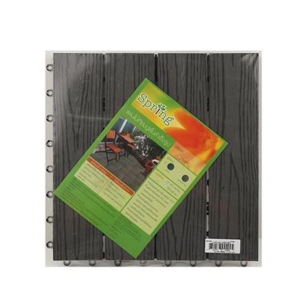 ทางเท้า WPC ลายไม้ SPRING 30x30 ซม. สีเทา_3