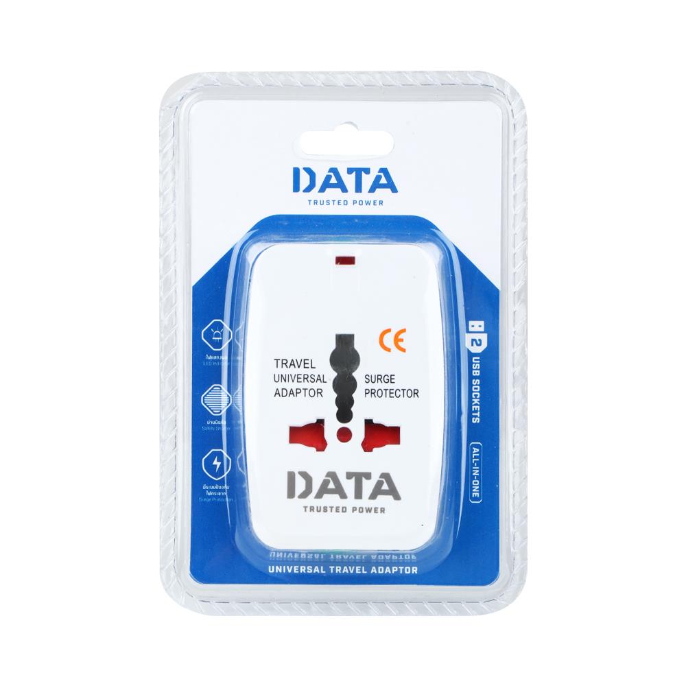 ปลั๊กแปลง 2 ขา UNIVERSAL  2 USB DATA DP1 สีขาว