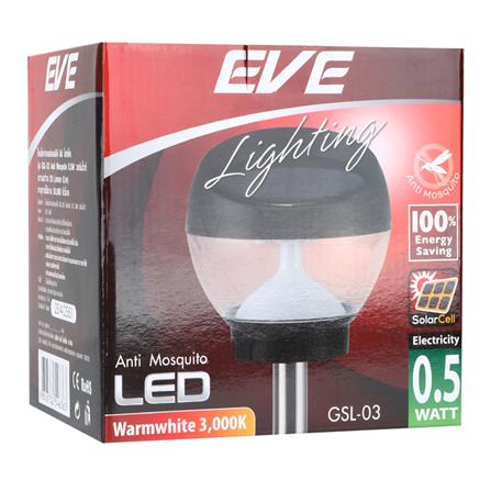 ไฟจัดสวน SOLAR CELL EVE GSL-03 0.5 วัตต์ สีใส_5