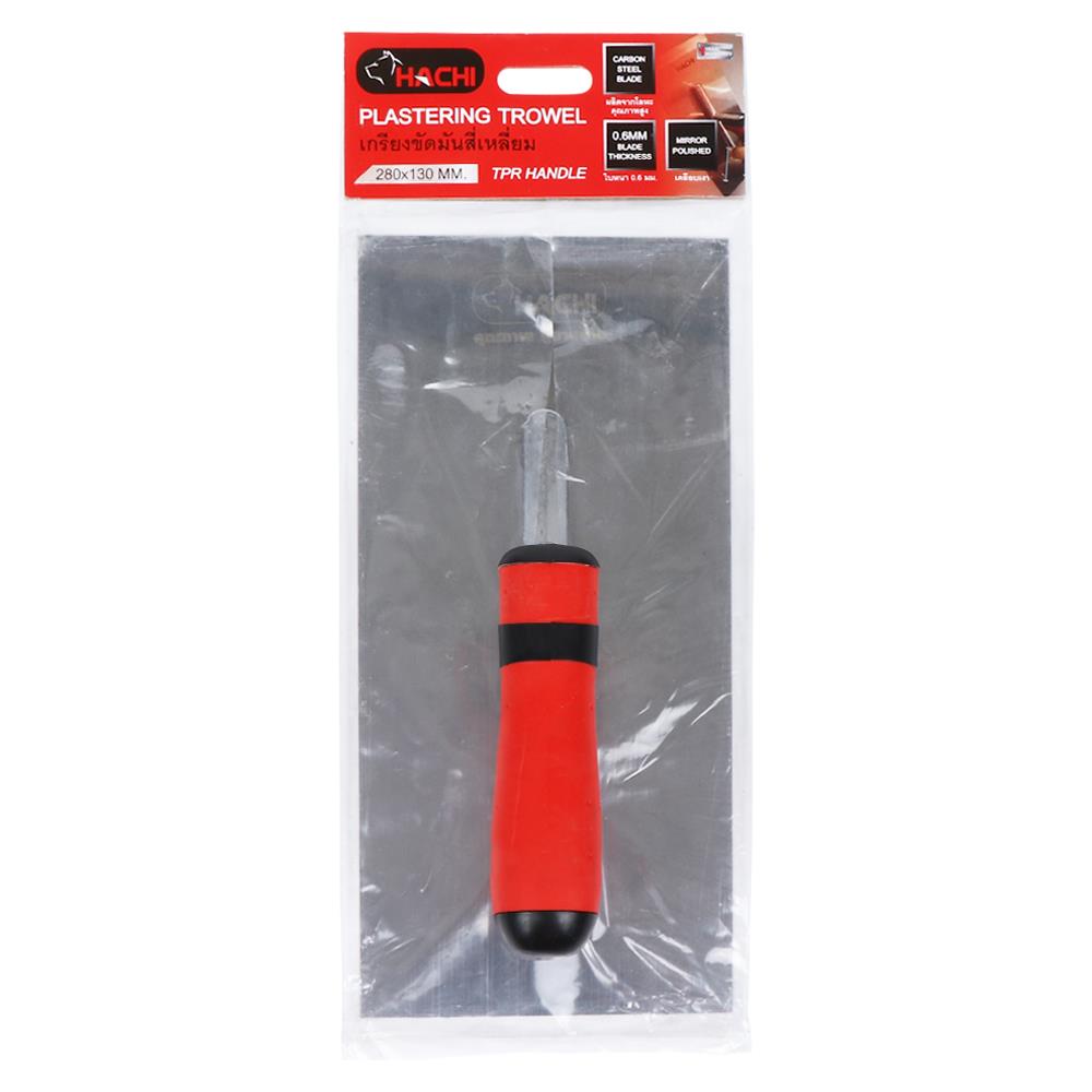 เกรียงขัดมัน HACHI 280X130 มม.