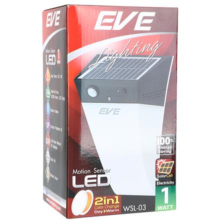 ไฟผนังภายนอก SOLAR EVE WSL-03 1 วัตต์ DAYLIGHT/WARM WHITE สีขาว_3