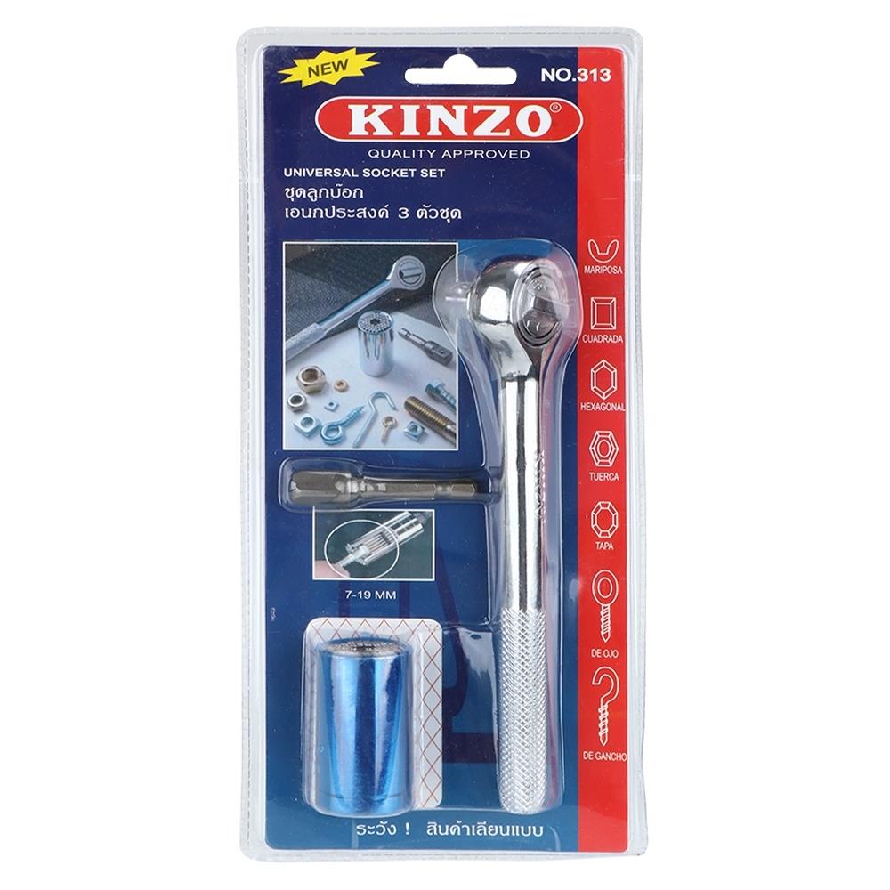 ประแจลูกบ็อกซ์ อเนกประสงค์ KINZO