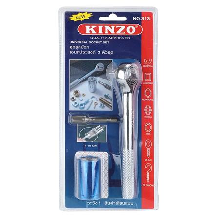 ประแจลูกบ็อกซ์ อเนกประสงค์ KINZO_4