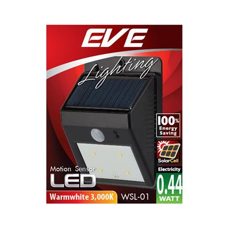 ไฟผนังภายนอก SOLAR EVE WSL-01 0.44 วัตต์ WARM WHITE สีดำ_1