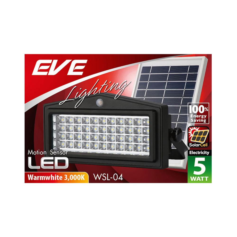 ไฟผนังภายนอก SOLAR EVE WSL-04 5 วัตต์ WARM WHITE สีดำ