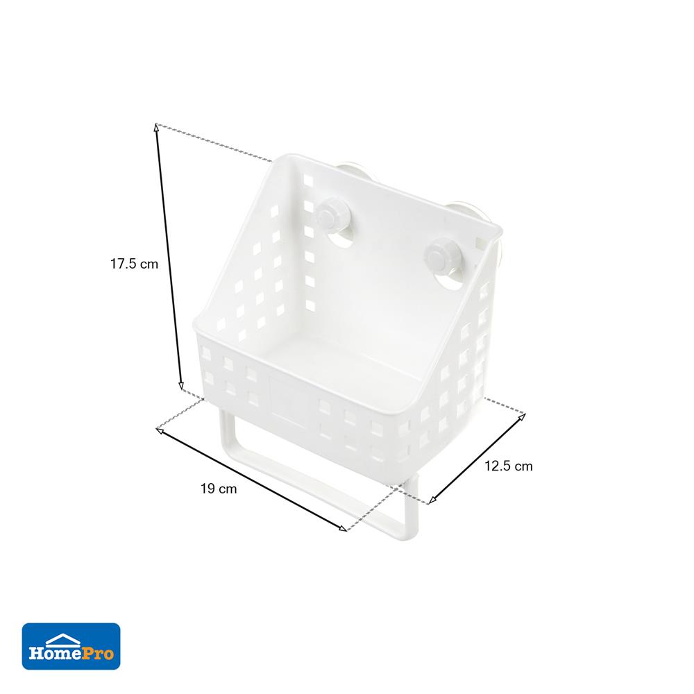 ตะกร้าแขวนติดผนังสูญญากาศ R1860 สีขาว KECH