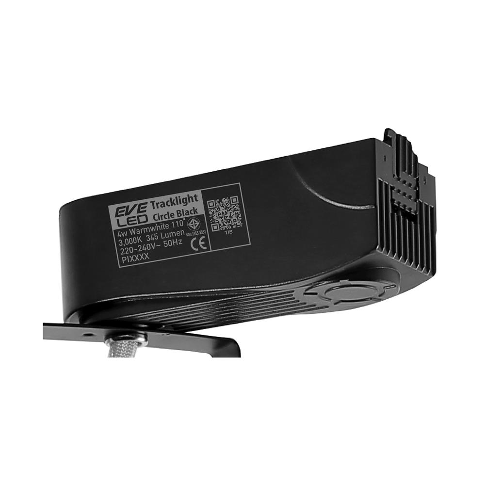 แทรคไลท์ LED EVE C/B MR16 4 วัตต์ WARM WHITE สีดำ