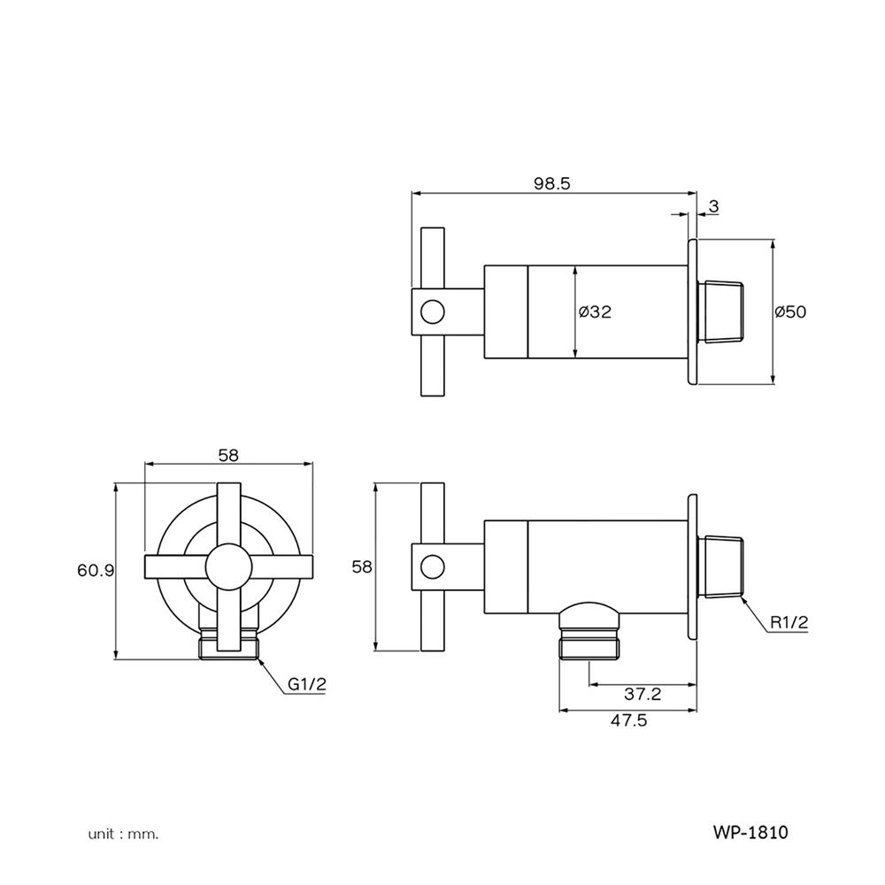 วาล์วฝักบัว 1 ทาง WS WP-1810 สีเงิน