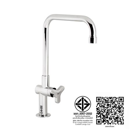 ก๊อกซิงค์เดี่ยวเคาน์เตอร์ WS WP-0831L สีเงิน_2