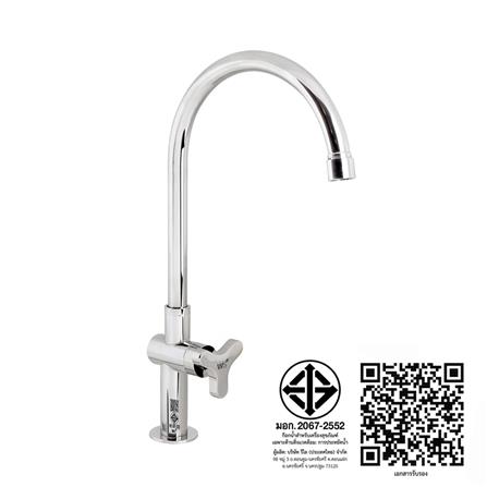 ก๊อกซิงค์เดี่ยวเคาน์เตอร์ WS WP-0831J สีเงิน_2