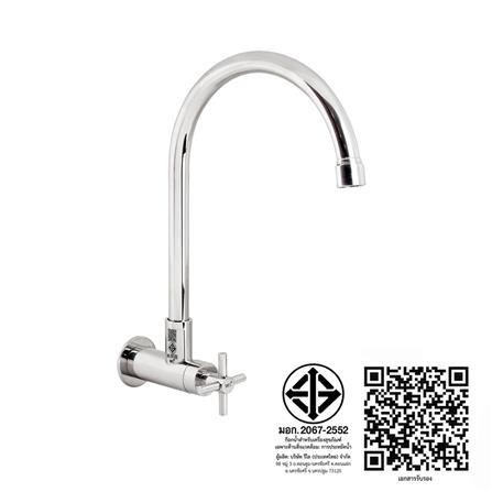 ก๊อกซิงค์เดี่ยวผนัง WS WP-1832J สีเงิน_2