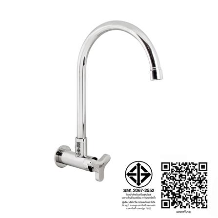 ก๊อกซิงค์เดี่ยวเคาน์เตอร์ WS WP-0832J สีเงิน_1