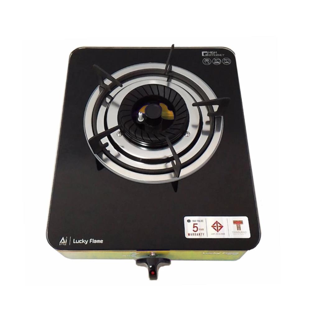 เตาแก๊สตั้งโต๊ะ 1 หัวแก๊ส LUCKY FLAME AI-101 สีเหลือง