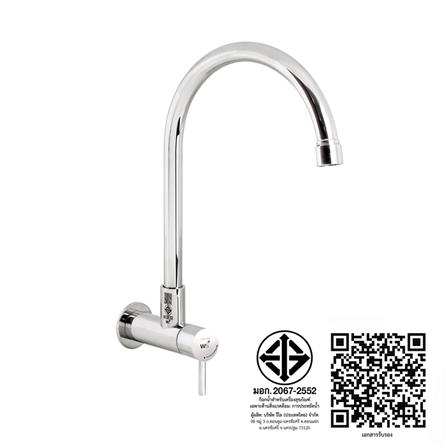 ก๊อกซิงค์เดี่ยวผนัง WS WP-0232J สีเงิน_2