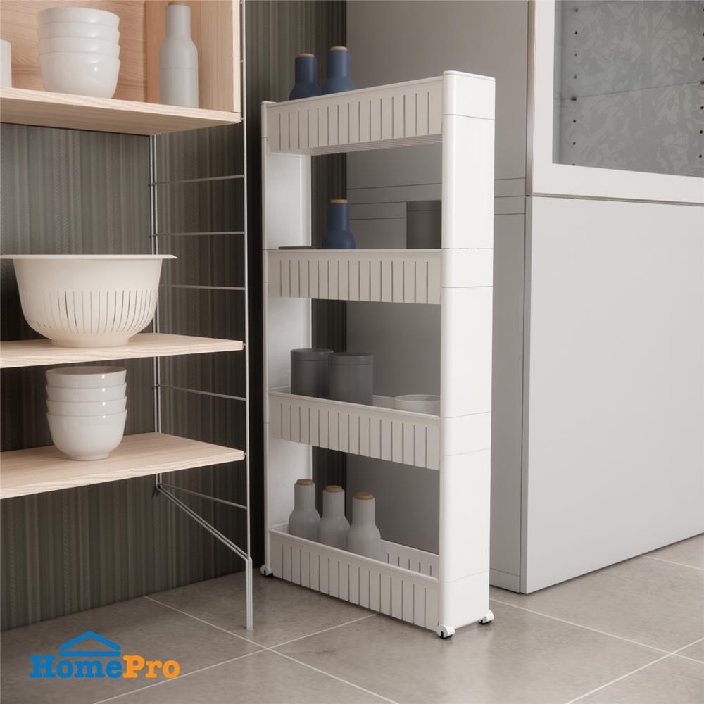 ชั้นวางของแคบ 4 ชั้น STACKO LE54411B 54.5x13x72.5 ซม. สีขาว