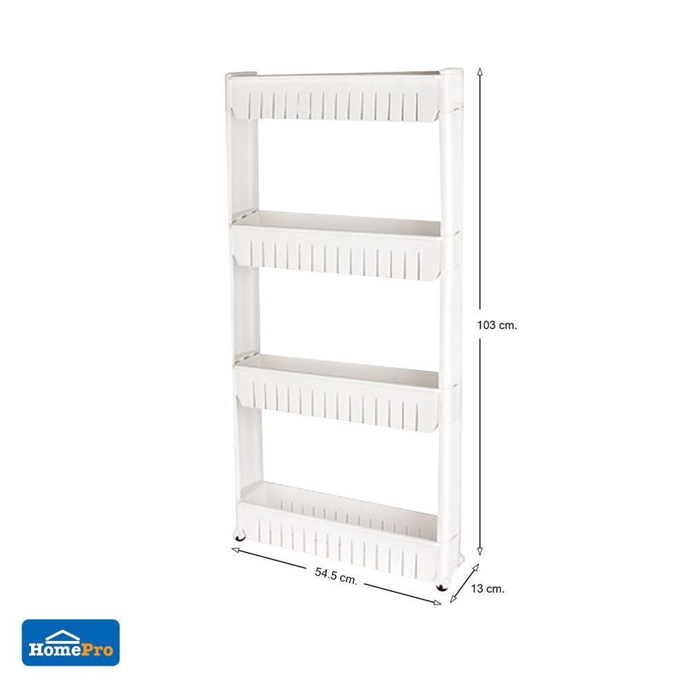 ชั้นวางของแคบ 4 ชั้น STACKO LE54411B 54.5x13x72.5 ซม. สีขาว