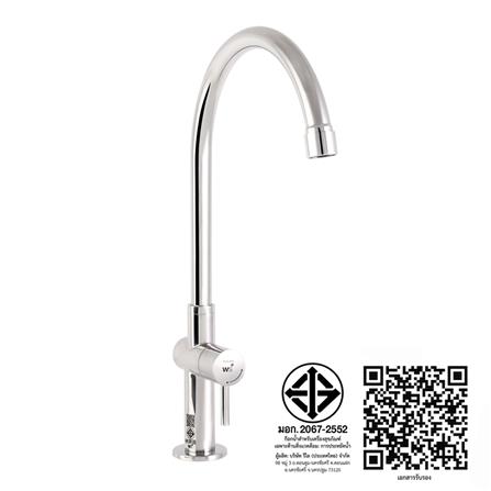 ก๊อกซิงค์เดี่ยวเคาน์เตอร์ WS WP-0231J สีเงิน_2