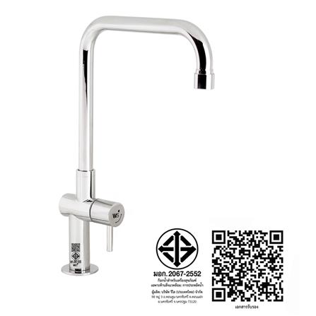 ก๊อกซิงค์เดี่ยวเคาน์เตอร์ WS WP-0231L สีเงิน_2