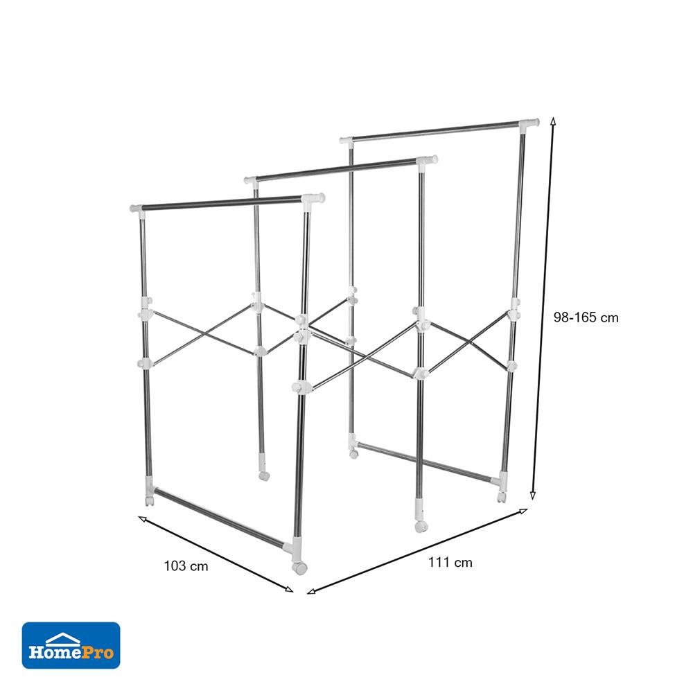ราวตากผ้าปรับระดับพับได้ 3 เส้น YLT-0388B PLIM