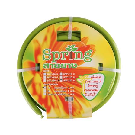 สายยางเด้ง PVC SPRING 5/8 นิ้ว x 20 ม. สีเขียว_2