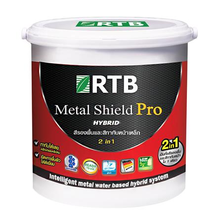 สีรองพื้นและสีทาทับหน้าเหล็ก ชนิดกึ่งเงา RTB METAL SHIELD PRO HYBRID 2 IN 1 สีน้ำตาล 1 แกลลอน_0