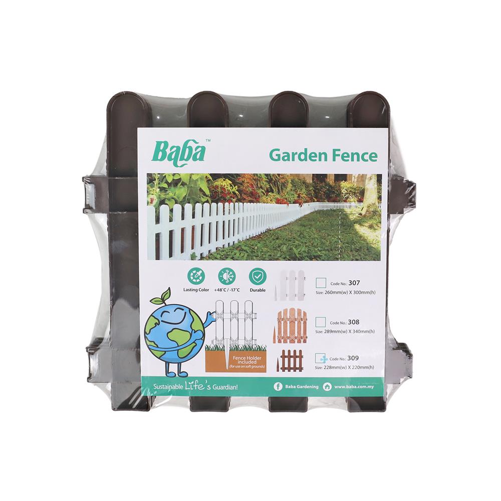 รั้วพลาสติก BABA 309 (4P) สีน้ำตาลเข้ม