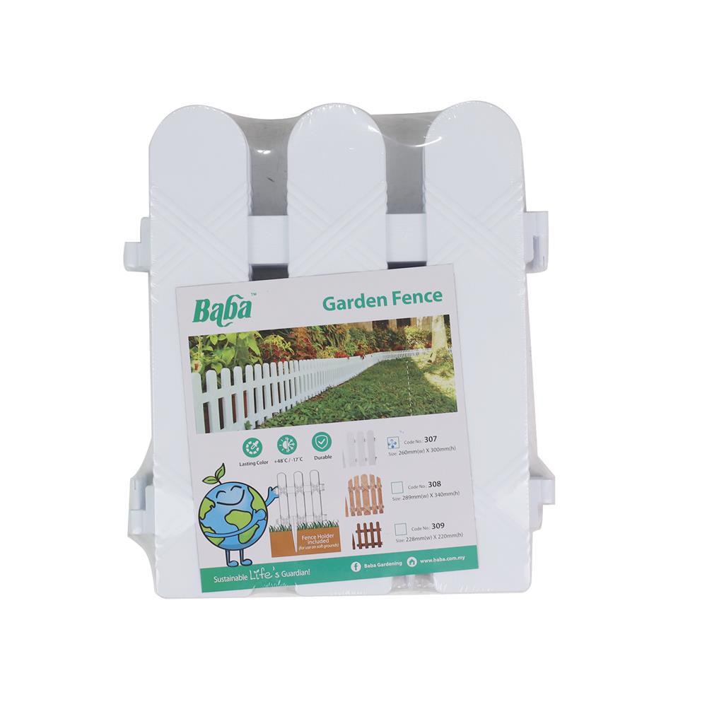 รั้วพลาสติก BABA 307 (4P) สีขาว