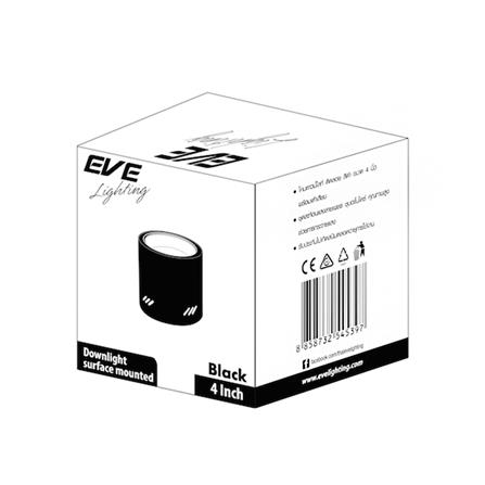 ดาวน์ไลท์ EVE 4 นิ้ว สีดำ กลม_1