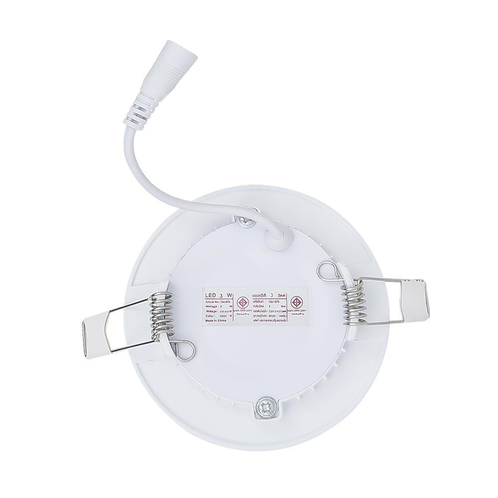 ดาวน์ไลท์ LED CARINI LCP0120 3 นิ้ว 3 วัตต์ WARM WHITE สีขาว