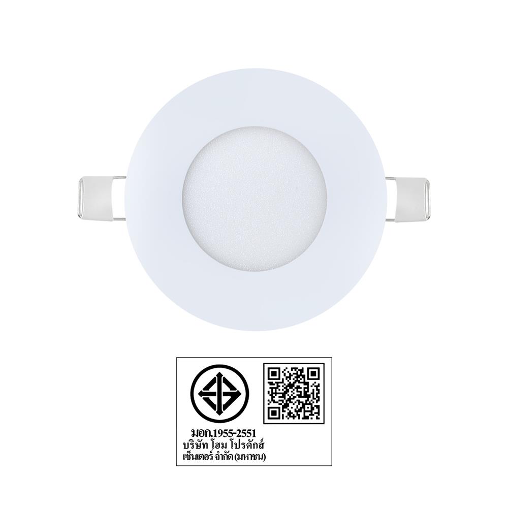 ดาวน์ไลท์ LED CARINI LCP0120 3 นิ้ว 3 วัตต์ WARM WHITE สีขาว