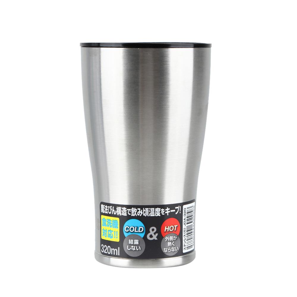 ถ้วยสุญญากาศ THERMOS 0.35 ลิตร