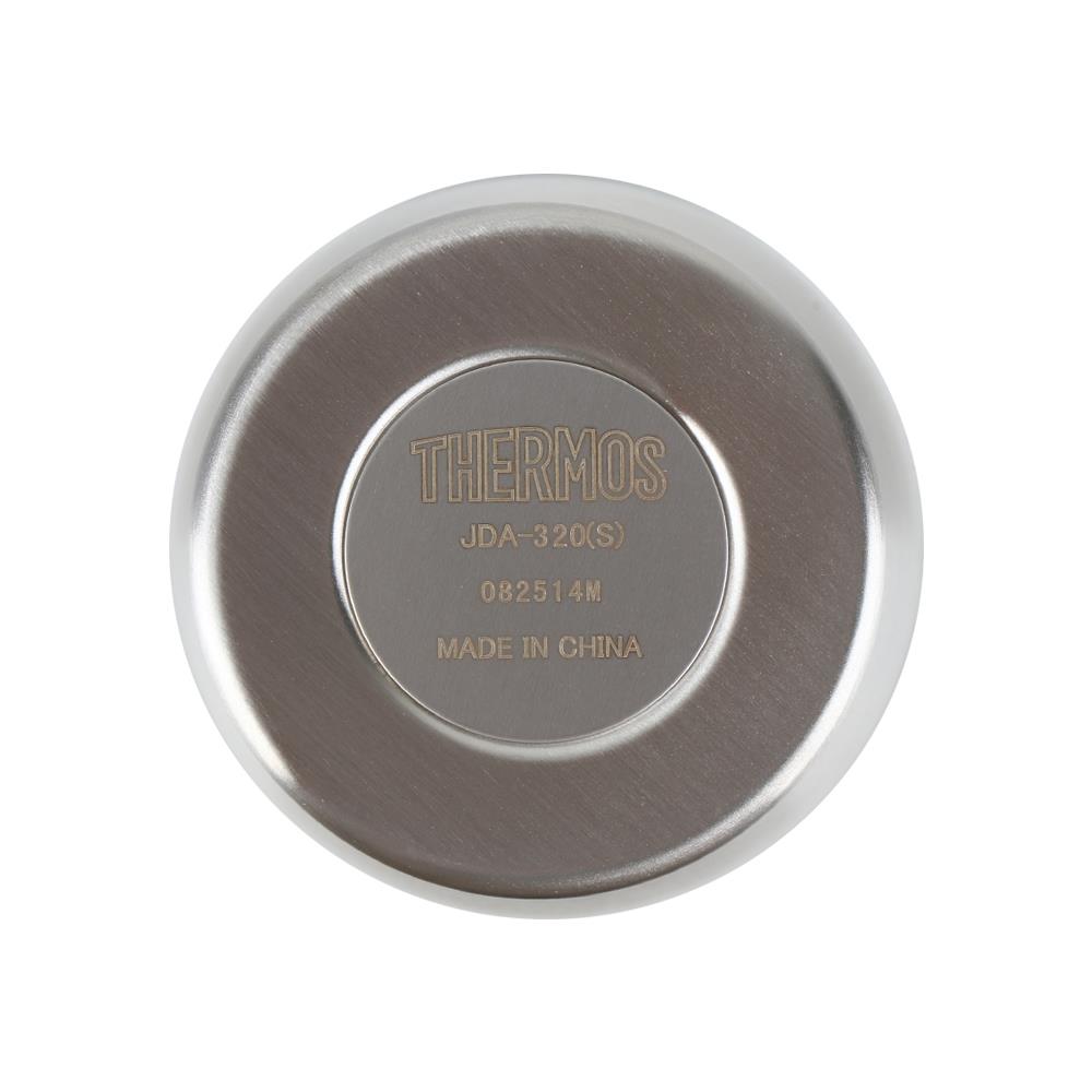 ถ้วยสุญญากาศ THERMOS 0.35 ลิตร