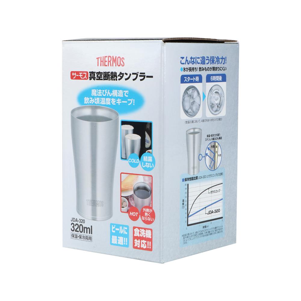 ถ้วยสุญญากาศ THERMOS 0.35 ลิตร