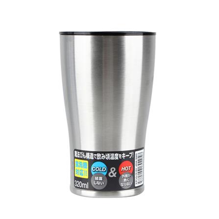 ถ้วยสุญญากาศ THERMOS 0.35 ลิตร