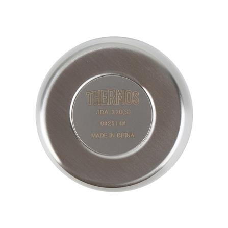 ถ้วยสุญญากาศ THERMOS 0.35 ลิตร_3