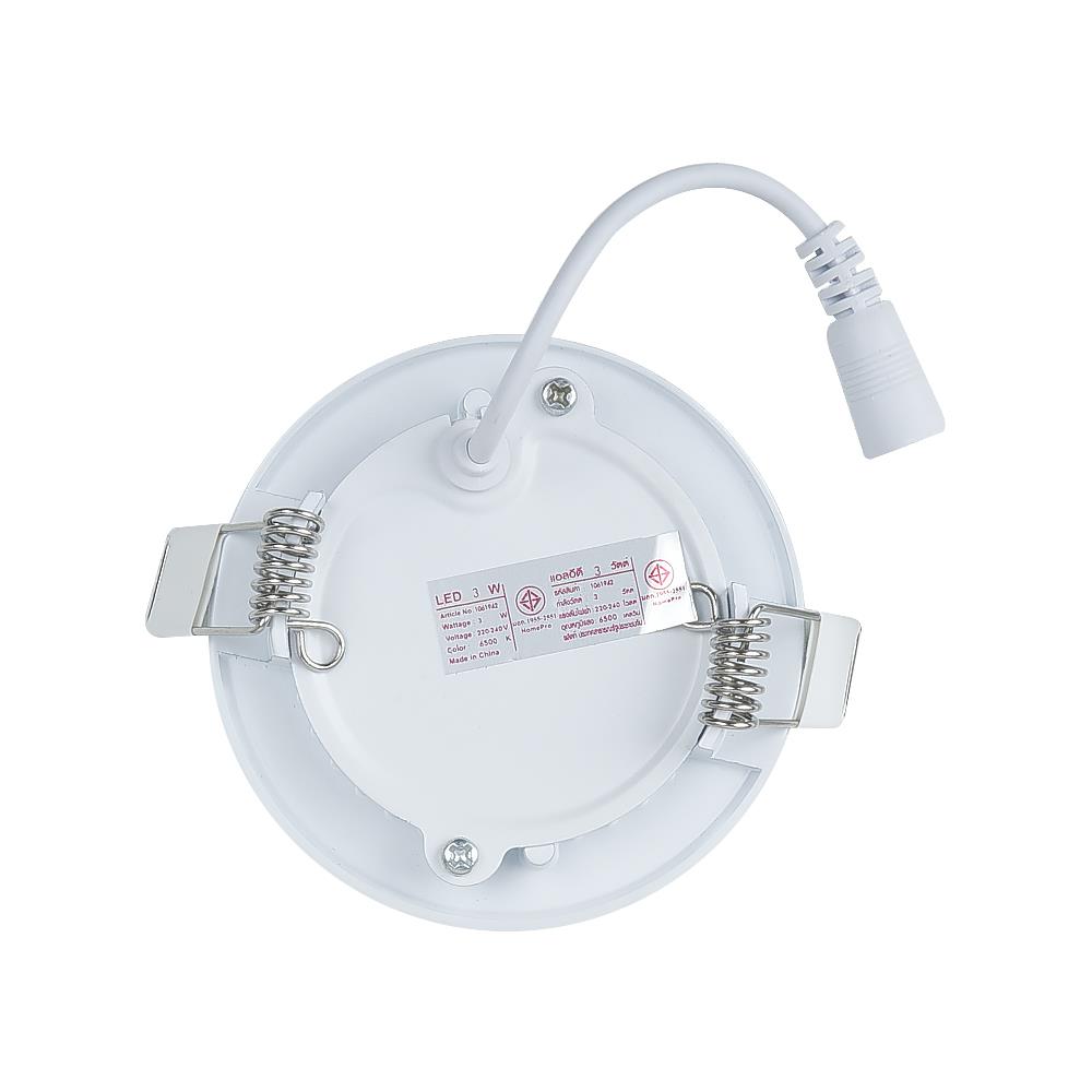 ดาวน์ไลท์ LED CARINI LCP0120 3 นิ้ว 3 วัตต์ DAYLIGHT สีขาว