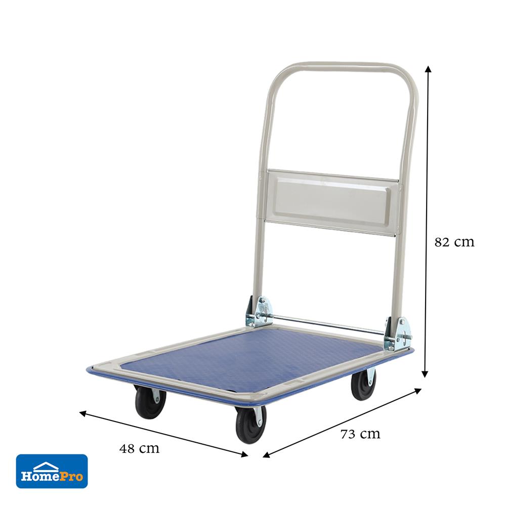 รถเข็นอเนกประสงค์ 4 ล้อ MATALL 85-180 120 กก.