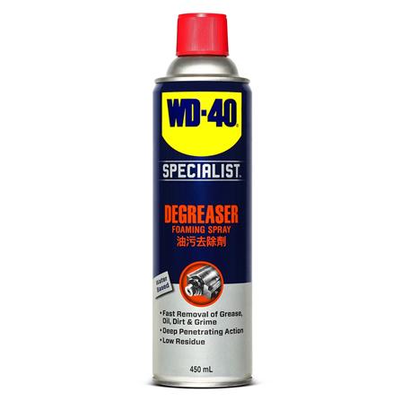 DEGREASER FOAMING SPRAY WD-40 450ML