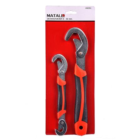 ประแจอเนกประสงค์ MATALL 9-32 มม._1