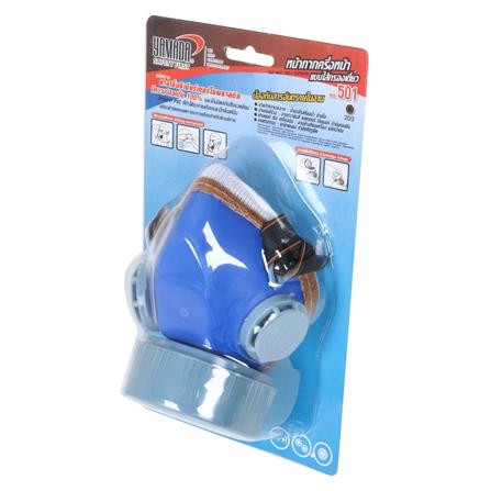 หน้ากากครึ่งหน้าไส้กรองเดี่ยว YAMADA 501 1 ชิ้น_3