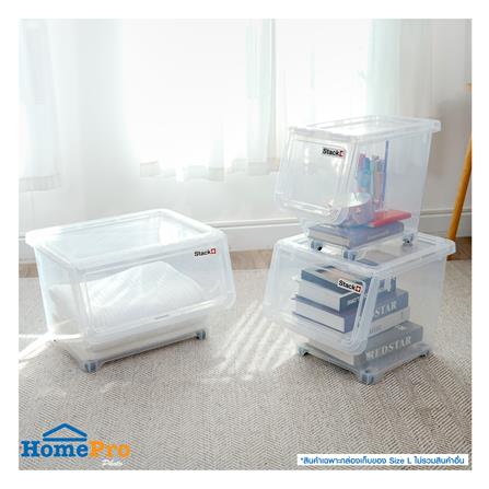 กล่องเก็บของ มีล้อ ฝาหน้า STACKO 70552 ไซซ์ L สีใส_6