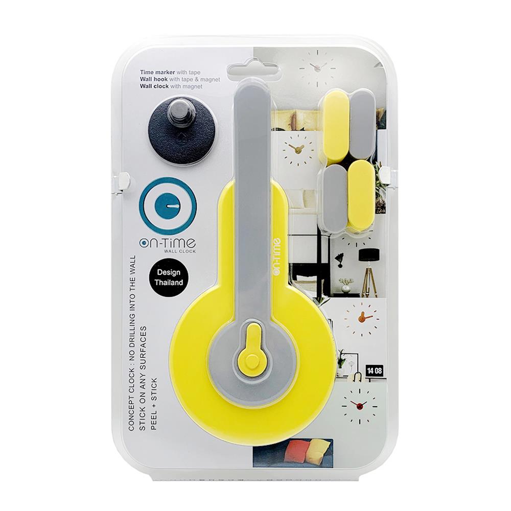 นาฬิกาติดผนัง ON TIME V1 DIY 22 นิ้ว สีเหลือง/เทา