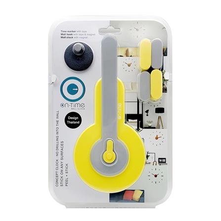 นาฬิกาติดผนัง ON TIME V1 DIY 22 นิ้ว สีเหลือง/เทา_1