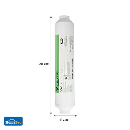 ไส้กรอง PENTAIR POST CARBON (GS-10RO)_1