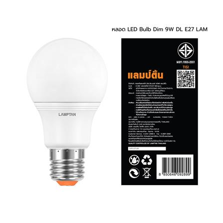 หลอด LED LAMPTAN BULB DIM 9 วัตต์ E27 DAYLIGHT_2