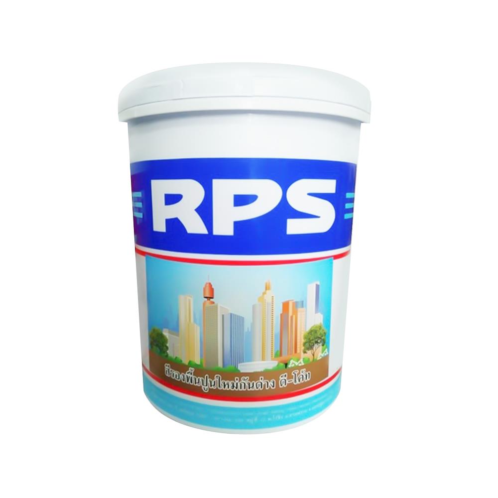 สีรองพื้นปูนใหม่ RPS 5 แกลลอน