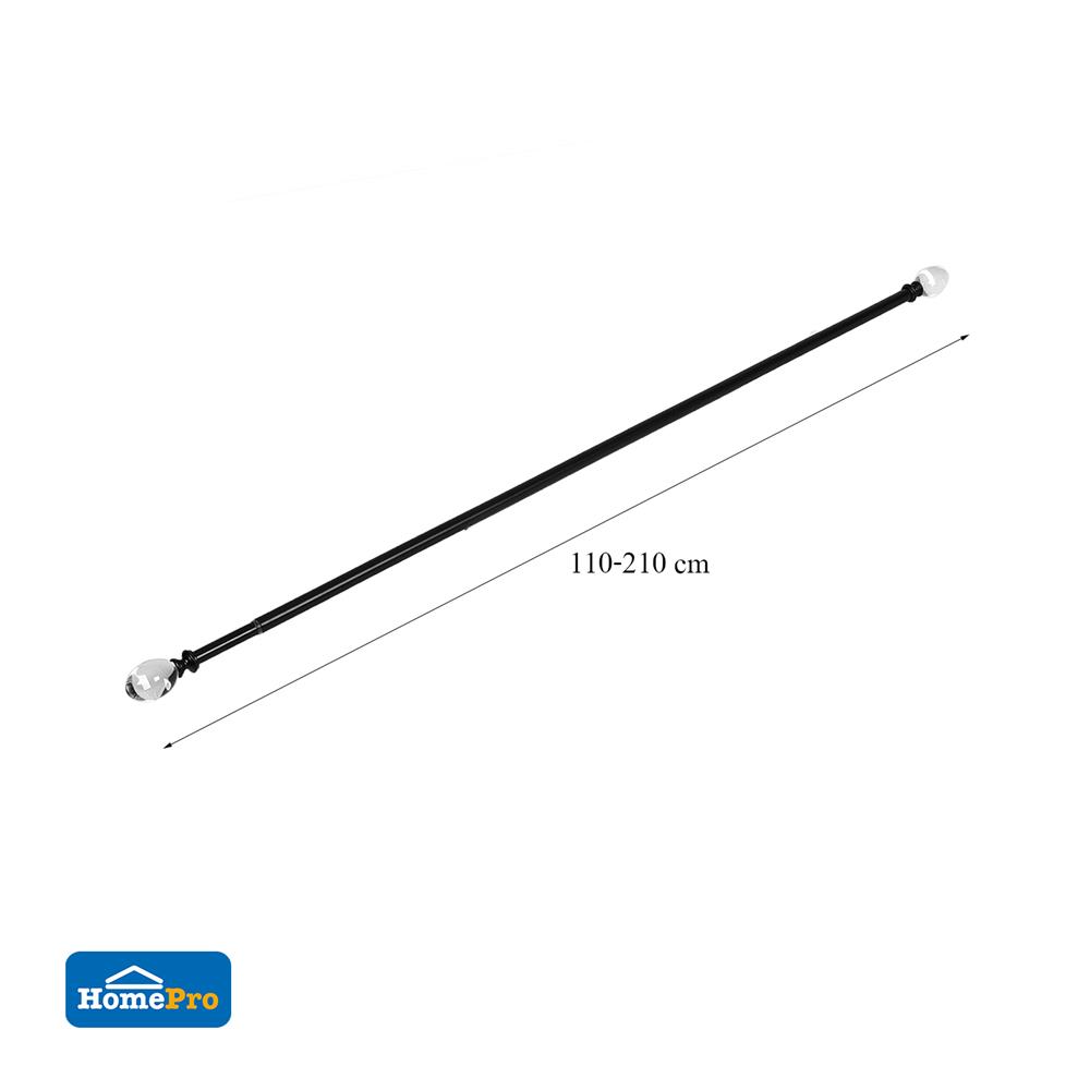 รางเหล็ก ยืดหด HOME LIVING STYLE OVAL 110-210 ซม. สีดำ