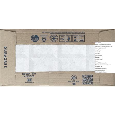 กระเบื้องผนัง 8x16 นิ้ว DURAGRES ฮาเซล เกรย์ A 1M2_4