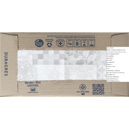 กระเบื้องผนัง 8x16 นิ้ว DURAGRES เฮอร์เบิล เกรย์ A 1M2_4