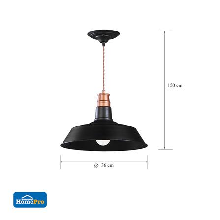 ไฟช่อ CARINI MS16D08 สีดำ 1 หัว_4